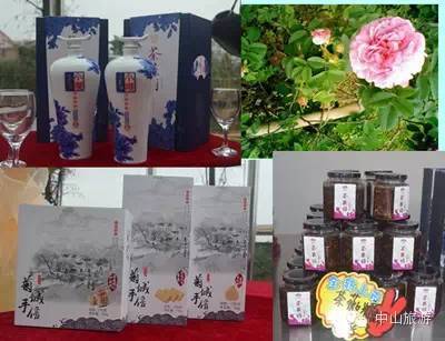 中山新晉潮流地標(biāo) 占地2萬(wàn)平方米的酒類經(jīng)營(yíng)綜合區(qū)