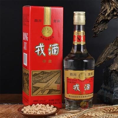 戎酒特曲陳年窖藏老酒500ml 品味歲月醇香，盡享酒類經(jīng)營(yíng)新機(jī)遇
