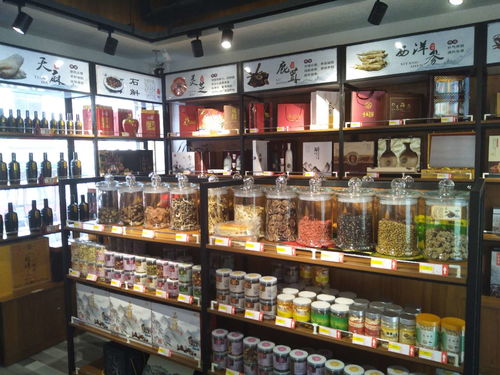 井中家酒工坊 養生禮品新地標，商丘001號店盛大開業