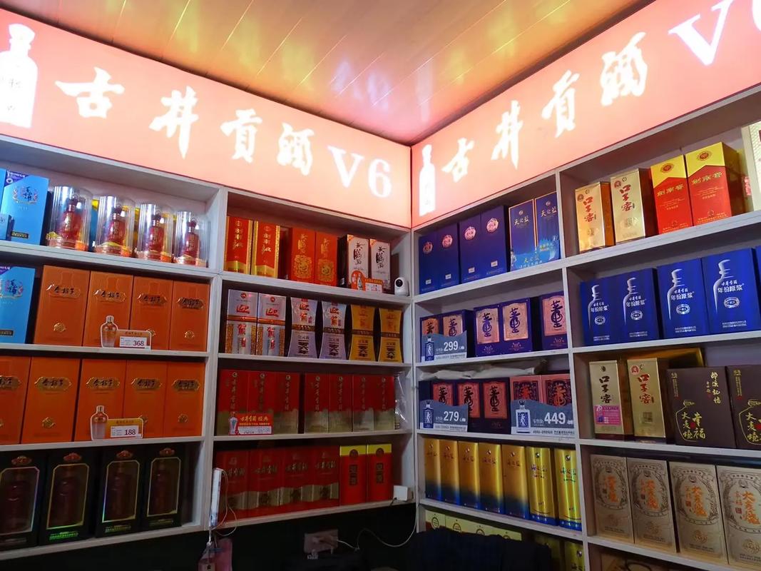 百老泉純高粱散酒批發零售，寧蕪路新址誠迎客